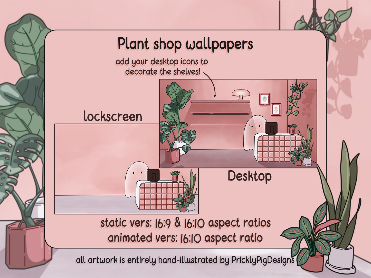House Plant Aesthetic Desktop Folder Icon & Wallpaper Pack for Windows + Mac