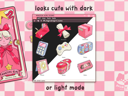 Example of icons used in an explorer window in both light and dark mode.