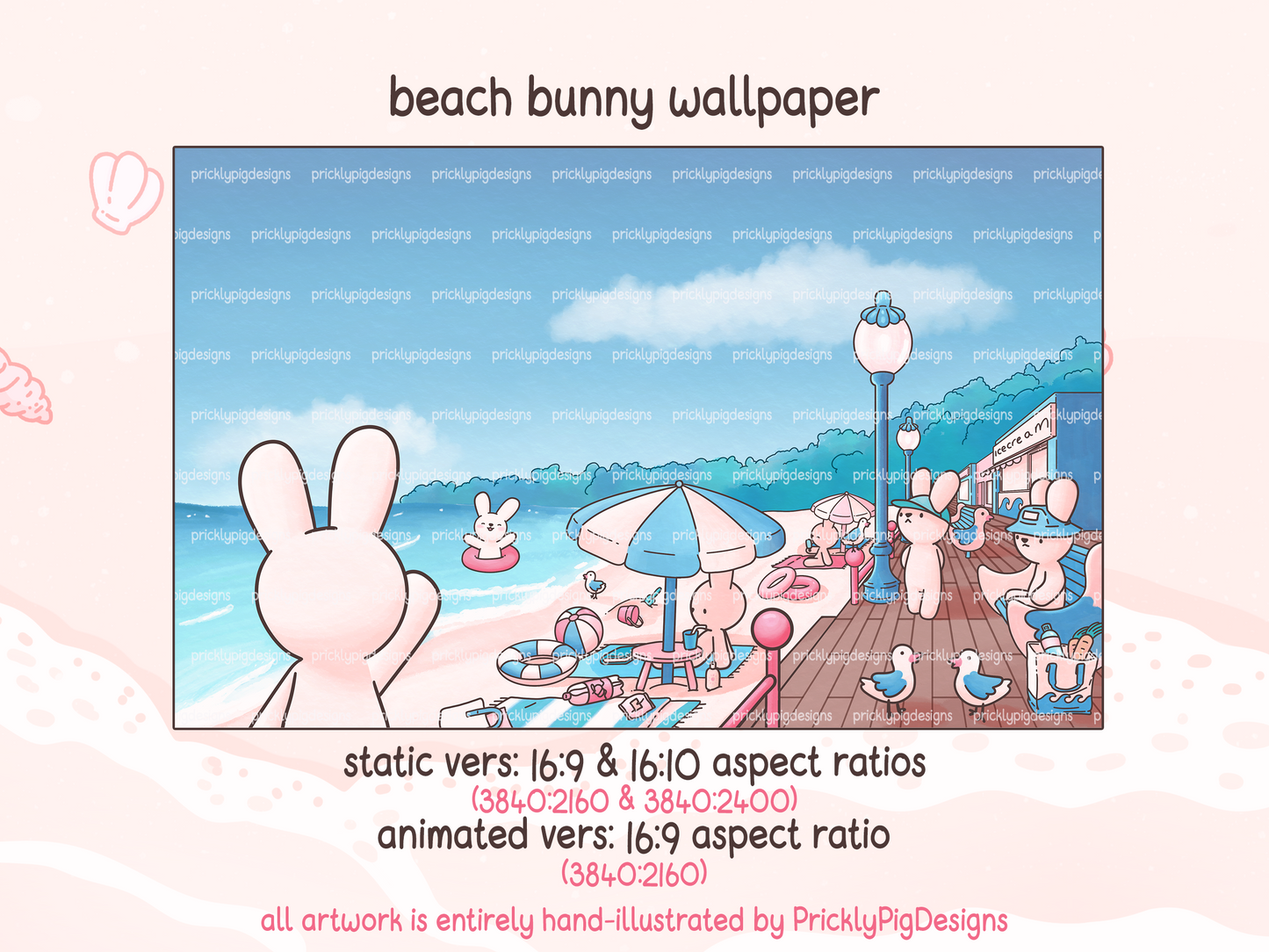 Beach Bunny Desktop Folder Icon & Wallpaper Pack for Windows + Mac | Summer Theme